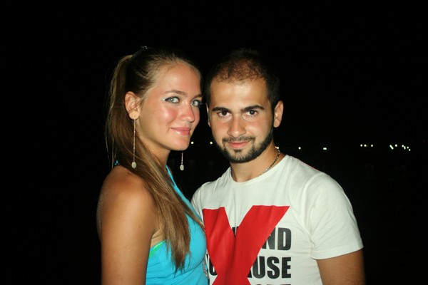 Cyan Beach Party